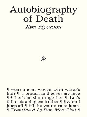 cover image of Autobiography of Death